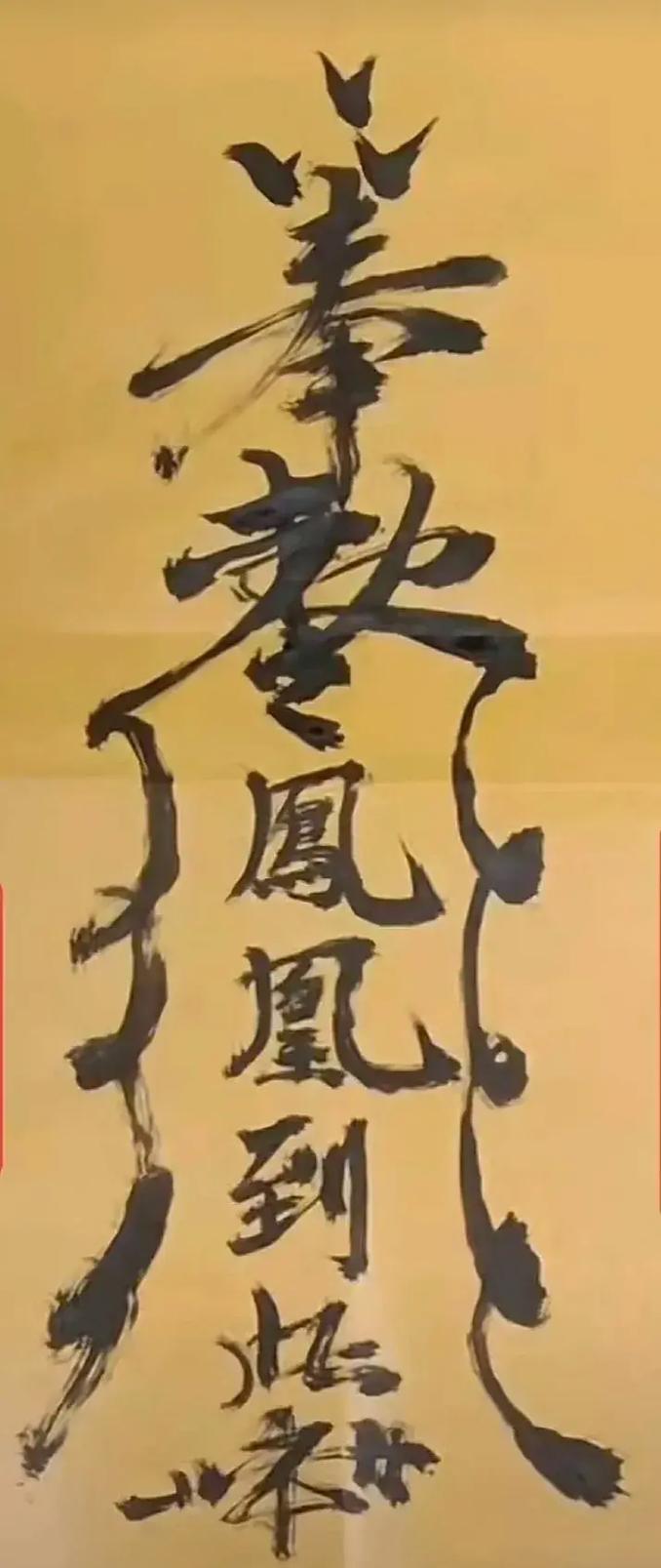 朱雀符怎么用?老玩家分享几个实用小技巧!