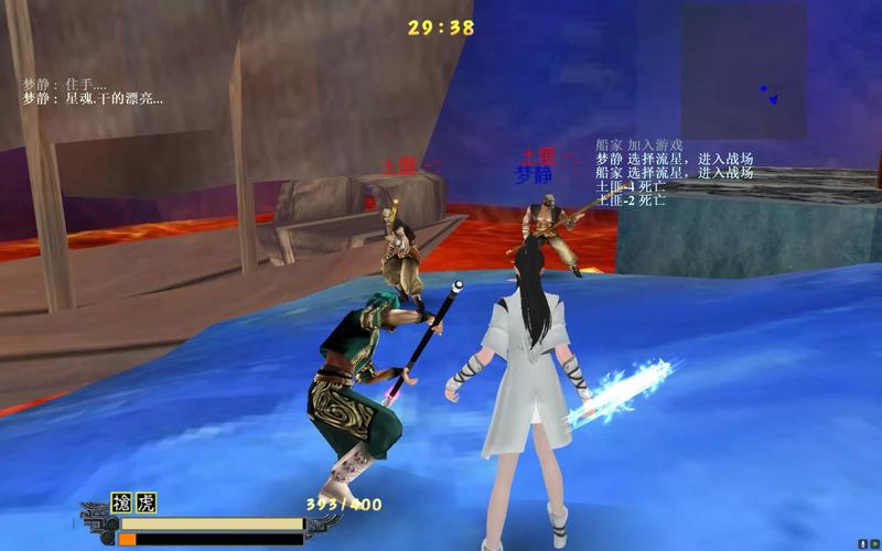 流星蝴蝶剑无敌秘籍有哪些?全套秘籍都在这了!