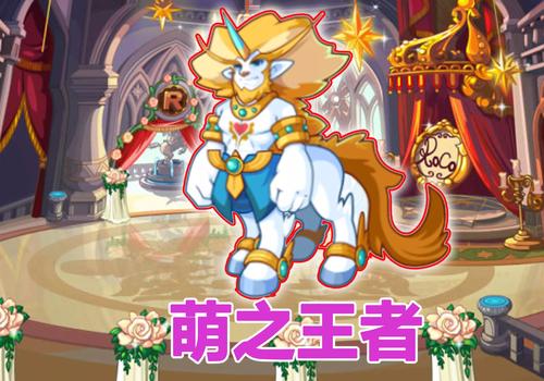 洛克王国暗夜树熊在哪抓？老玩家带你快速获取！