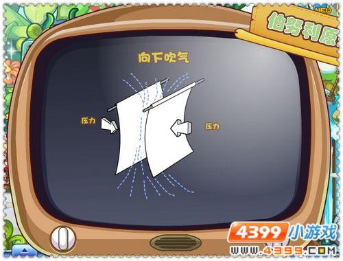 洛克王国御风术在哪学?详细地点位置分享!