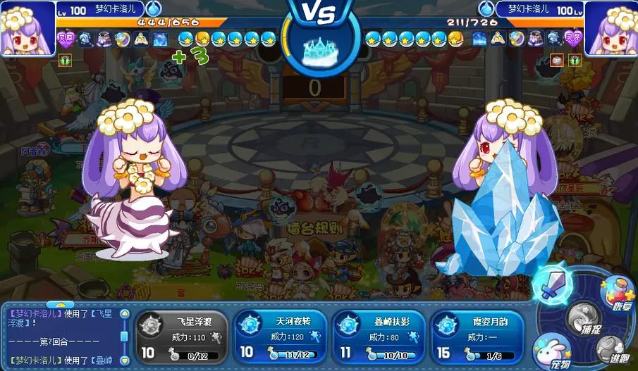 洛克王国库拉厉害不厉害？老玩家分享实战测评感受！