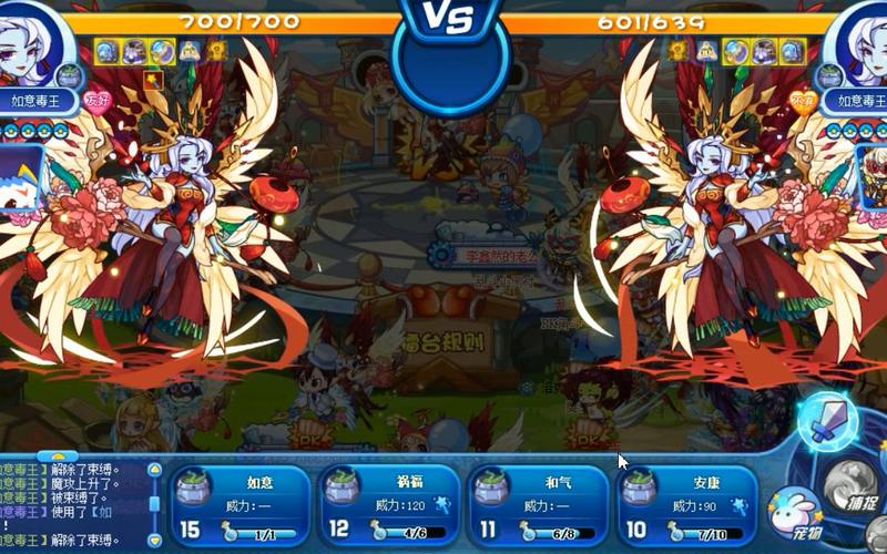 洛克王国蒜头熊厉害吗？技能搭配及实战分析！