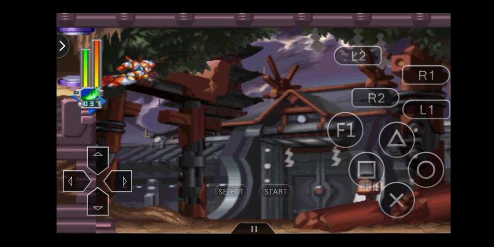 洛克人x6修改器下载教程，简单几步就搞定！