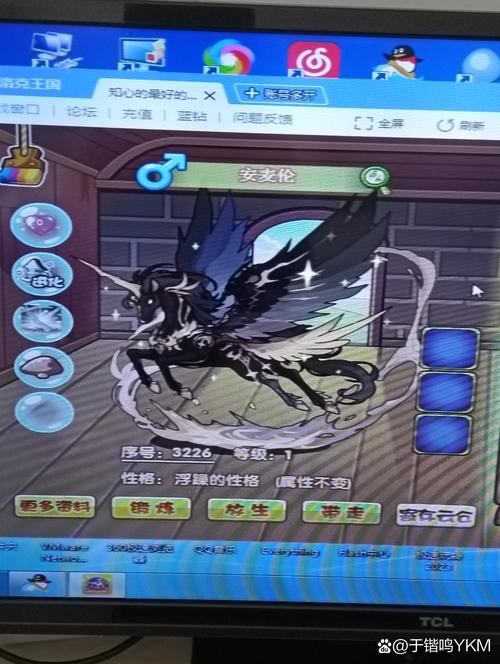 洛克王国宠物园有什么用?这些用途你必须知道!