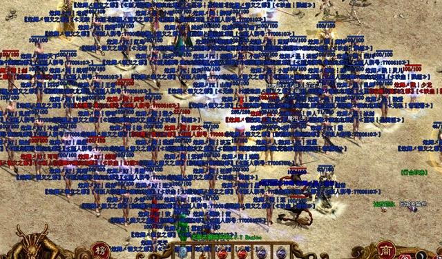 沙巴克是什么意思?看完这篇你就懂了!