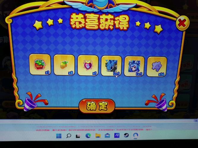 洛克王国怎么赚钱快?新手必看快速赚钱攻略!