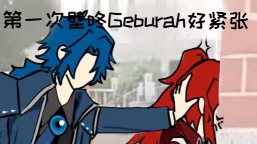 图书馆是什么梗?这些图书馆的梗你都知道吗?