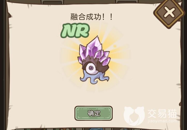 怪兽岛攻略:稀有怪兽捕捉技巧,助你战力飙升