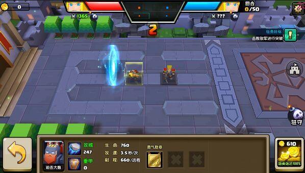 沙漠风暴2攻略任务难点在哪?高手带你轻松完成挑战!