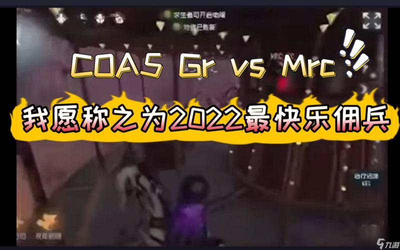 q宠大乐斗佣兵资质怎么看？教你快速辨别强力佣兵！