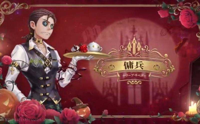 q宠大乐斗佣兵资质怎么看？教你快速辨别强力佣兵！