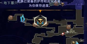 波斯王子2视频攻略看不懂？大神教你轻松过关！