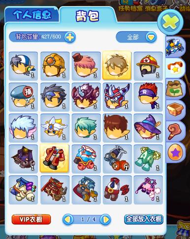 洛克王国加灵厉害吗？带你全面了解这个宠物！