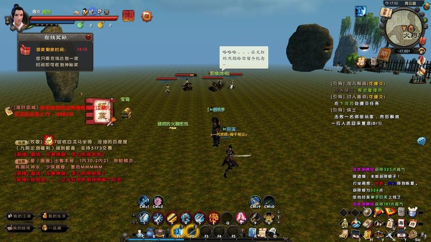 求个九阴真经激活码太难了？分享几个靠谱获取方式！