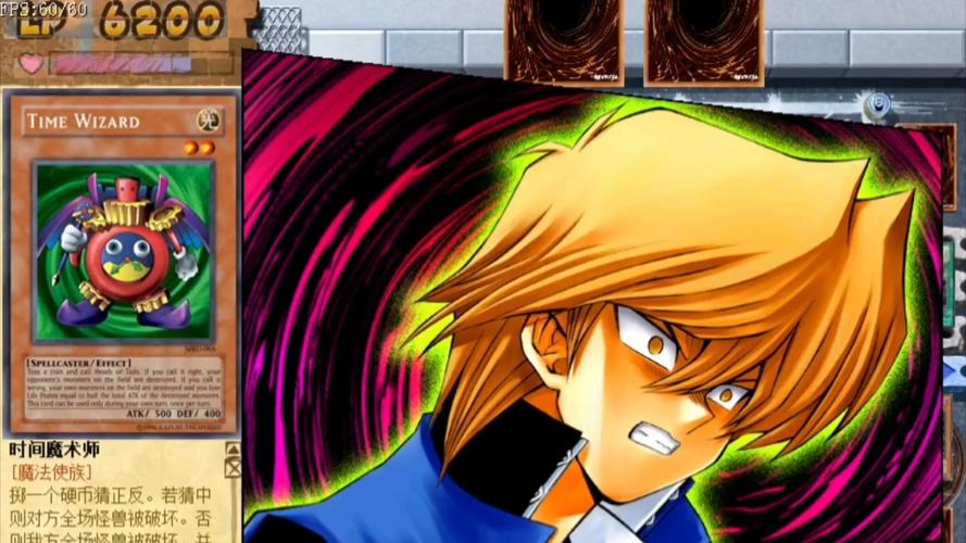 求个游戏王混沌力量城之内篇全卡档？这里提供完美存档下载！