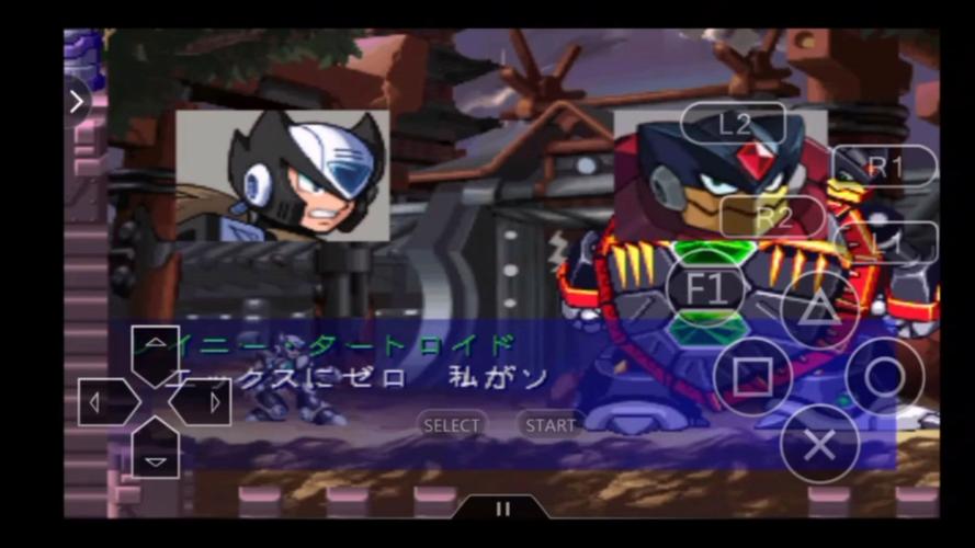 洛克人x5怎么通关？这份全图文攻略让你轻松过关！