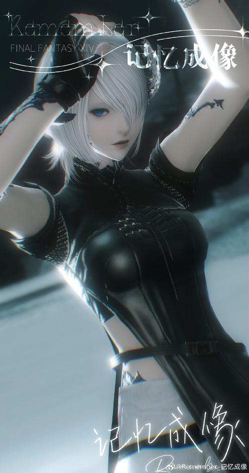 最终幻想14好玩吗？优缺点分析让你不踩坑！