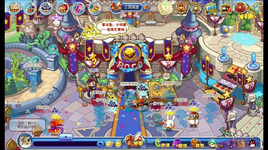 洛克王国官方网站是什么?最新活动都在这里!