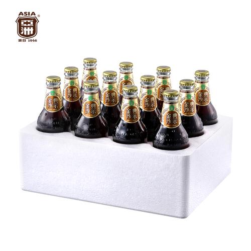 沙之瓶价格多少？不同版本价格对比看这里！