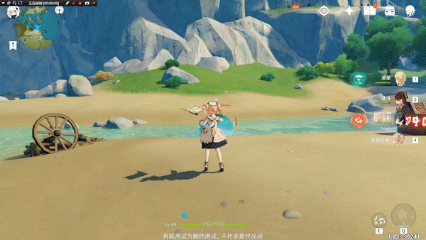 求胡桃大战史莱姆4分钟GIF动图?网友分享的珍藏版在这里!