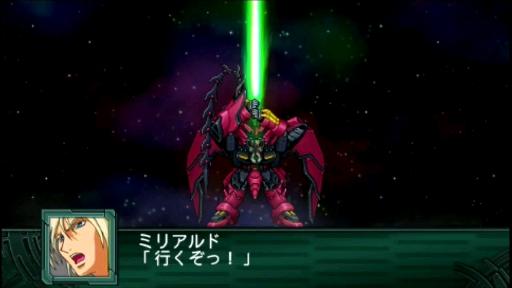 机战z2攻略哪里找？全关卡详细流程解析！