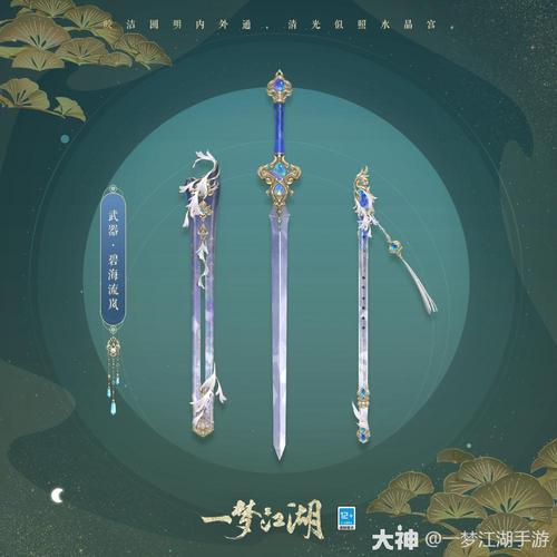 永恒猎手出装顺序推荐，大神教你玩转版本答案！