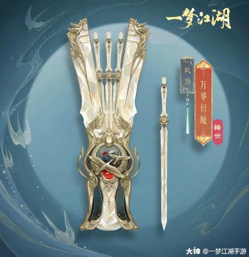 永恒猎手出装顺序推荐，大神教你玩转版本答案！