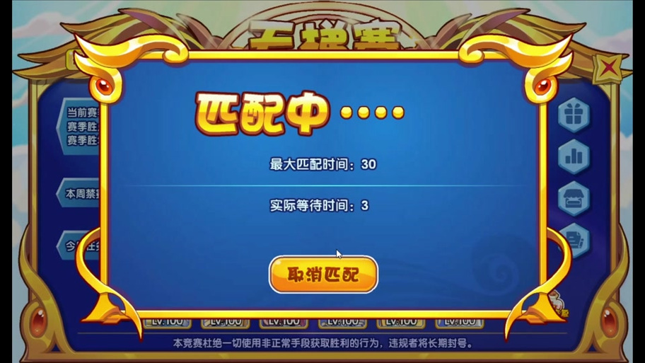 洛克王国2周年有什么新玩法?老玩家告诉你答案!