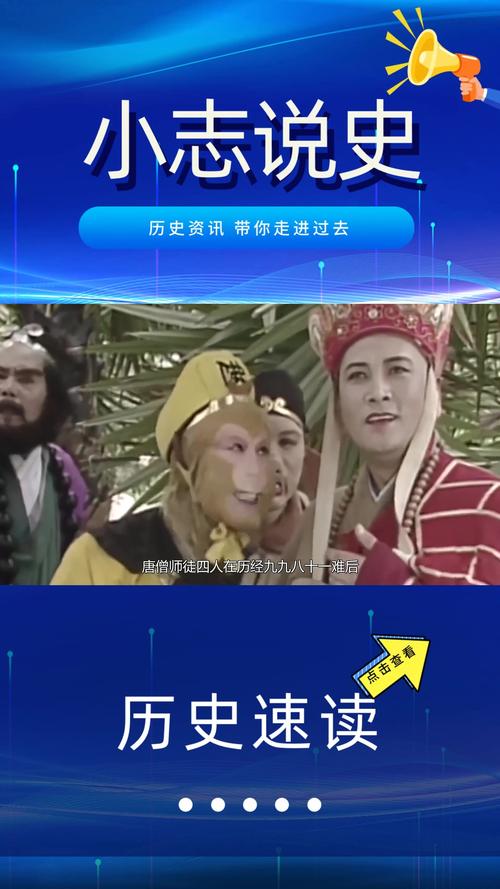 沙僧过彩虹楼过不去怎么办？这几个方法帮你忙！