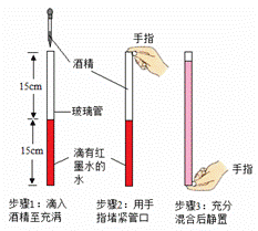 气阀微粒提取器任务怎么做?新手一看就会的教程!