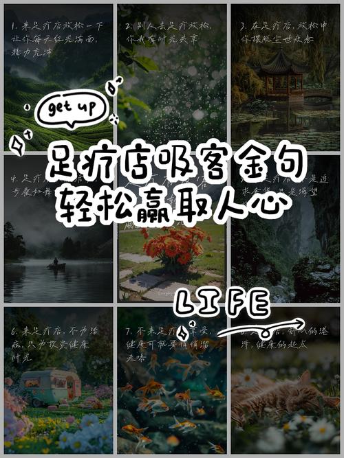 水浒传蚂蚁庄园题目汇总,帮你轻松赢取小鸡饲料!