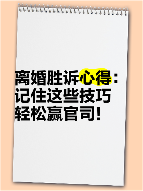 水浒传蚂蚁庄园题目汇总,帮你轻松赢取小鸡饲料!