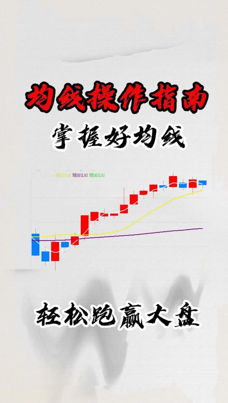 水浒传蚂蚁庄园题目汇总,帮你轻松赢取小鸡饲料!