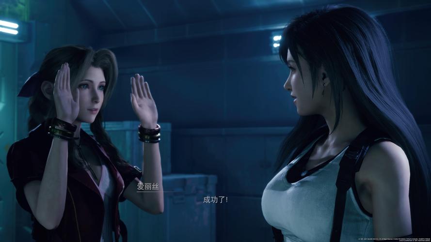 欺凌蒂法小游戏玩不了?几个解决方法别错过!