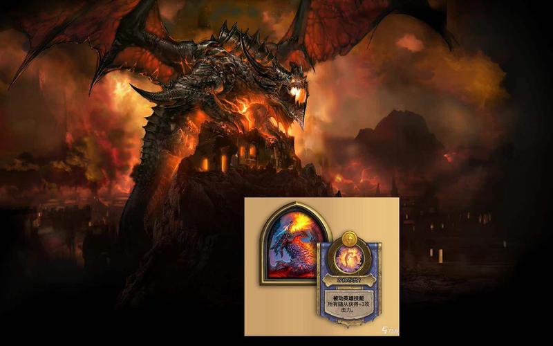 死亡之翼是谁？简单几句话让你彻底搞懂这个魔兽大BOSS！