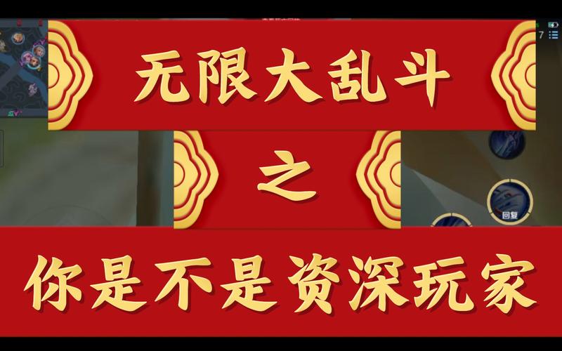 波尔攻略哪个版本好?资深玩家为你推荐!