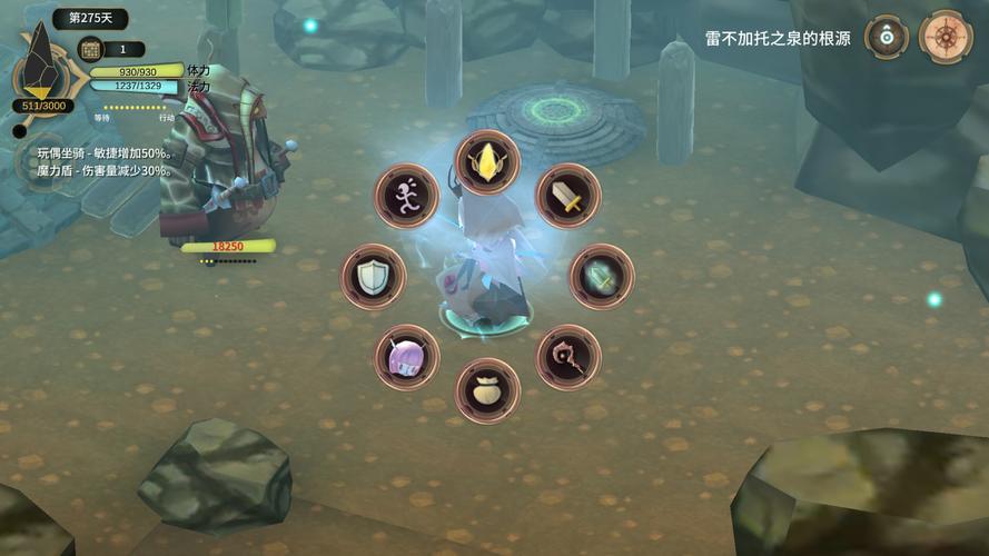 永恒之井入口都有哪些任务?新手必看任务流程!