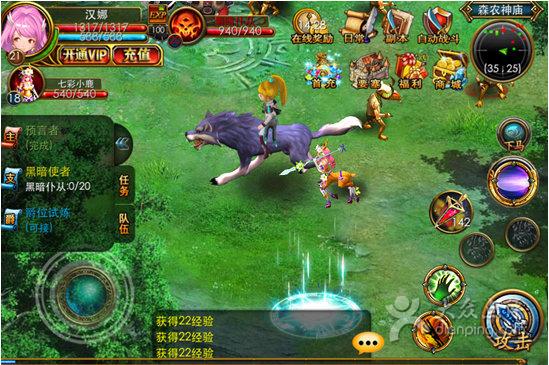 永恒之井入口都有哪些任务?新手必看任务流程!