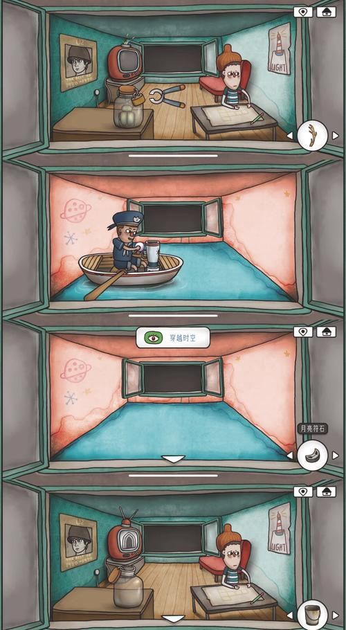 死亡岛激流通关秘籍：这份攻略助你轻松打通关！