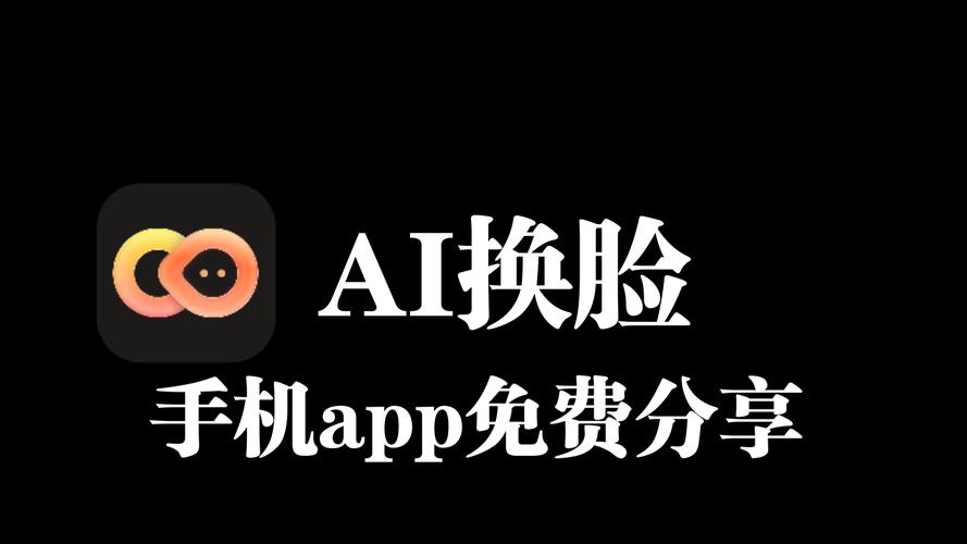 比脸软件哪个好用？这几款app让你轻松变脸！