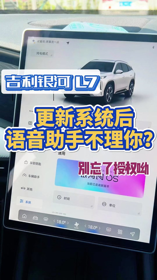 正在等待另一项安装或更新太慢？提速技巧分享！