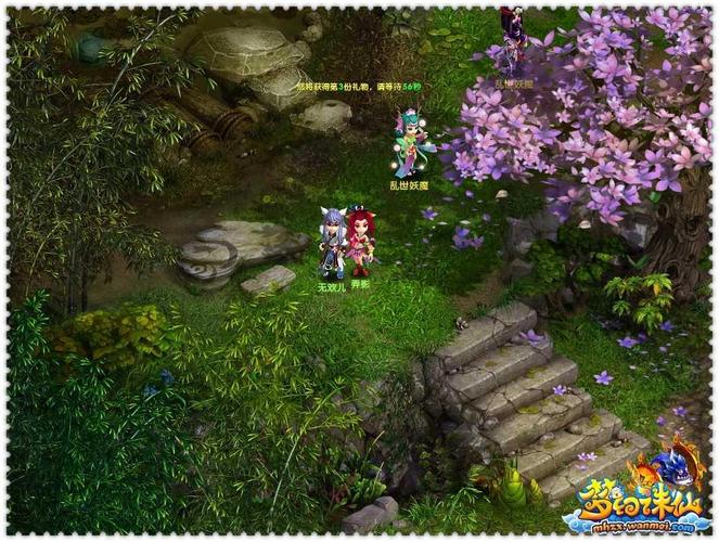 梦幻诛仙乱世妖魔用什么角色好?通关角色推荐!