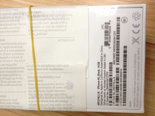 求一个iphone4s论坛,各路大神在线解答!