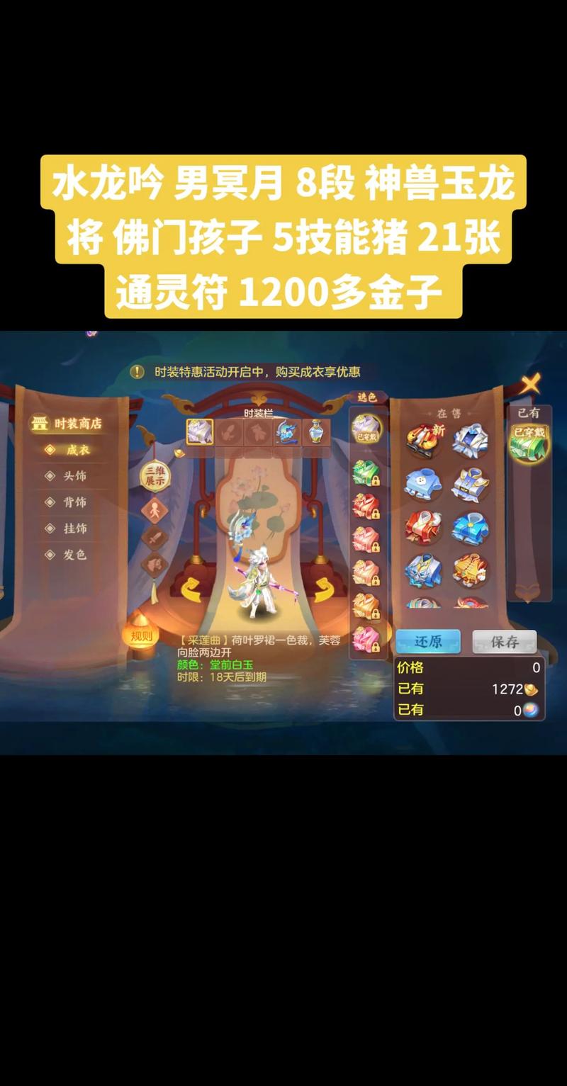 幻兽大陆到底好玩吗?看看老玩家怎么评价这款游戏!