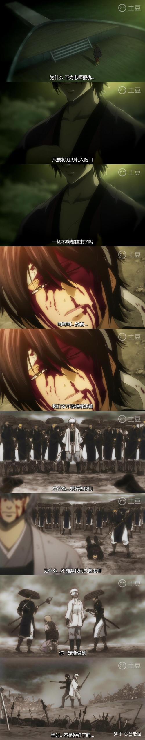 步练师台词有哪些？经典语录盘点让人泪目！