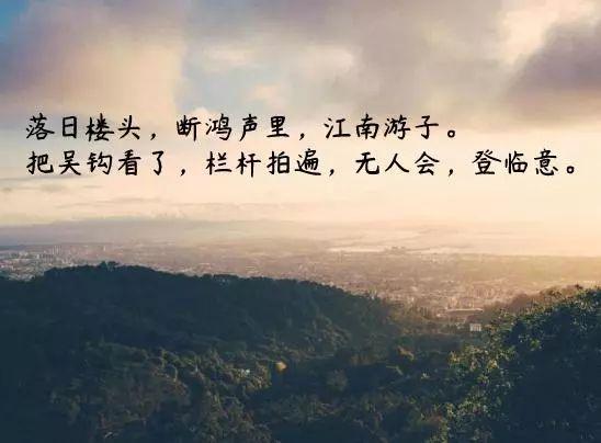 步练师台词有哪些？经典语录盘点让人泪目！