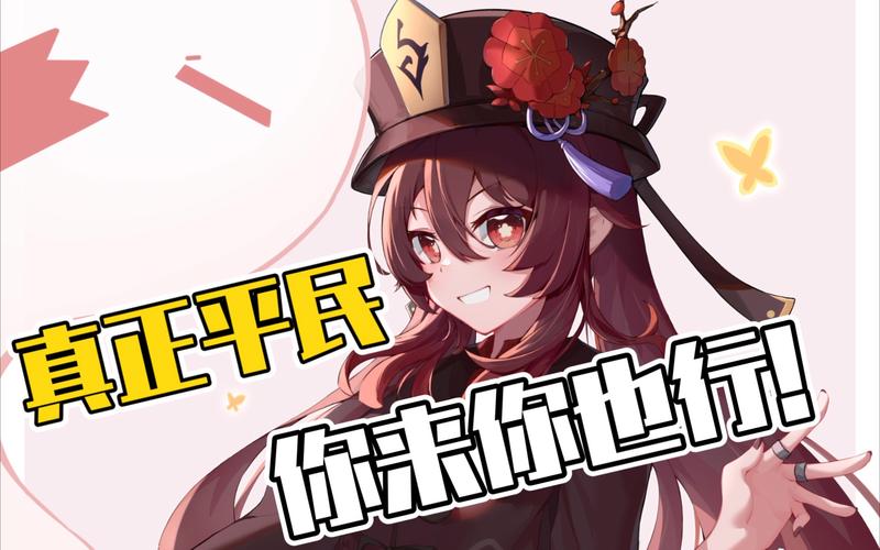 武魂生活技能怎么赚钱?平民玩家必看!