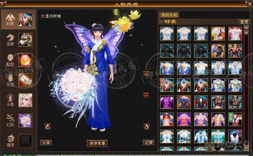 武魂生活技能怎么赚钱?平民玩家必看!