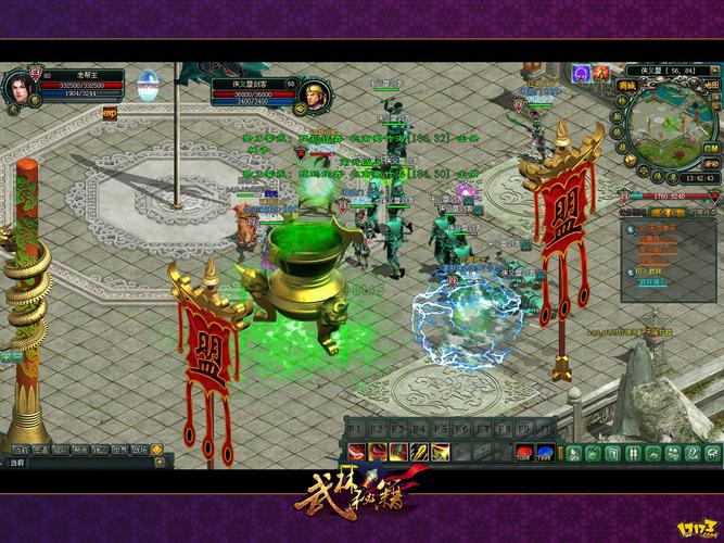 武林多玩攻略大全，从入门到精通看这篇就够了！