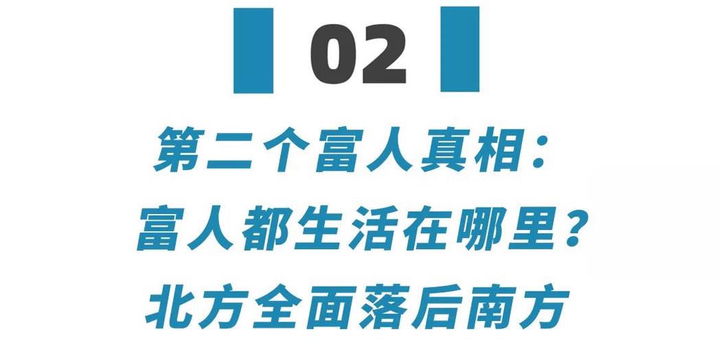 模拟人生2创业秘籍有哪些？快速赚钱就靠这些了！